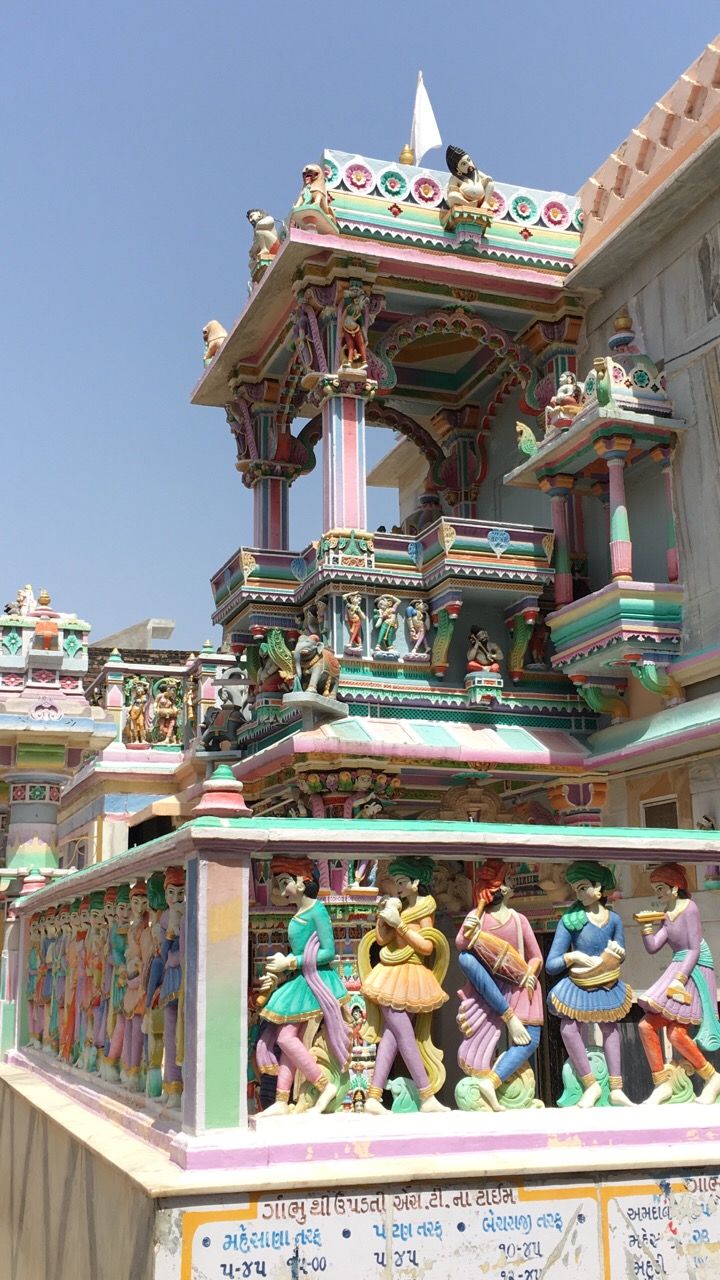 Shri Gambhu Tirth