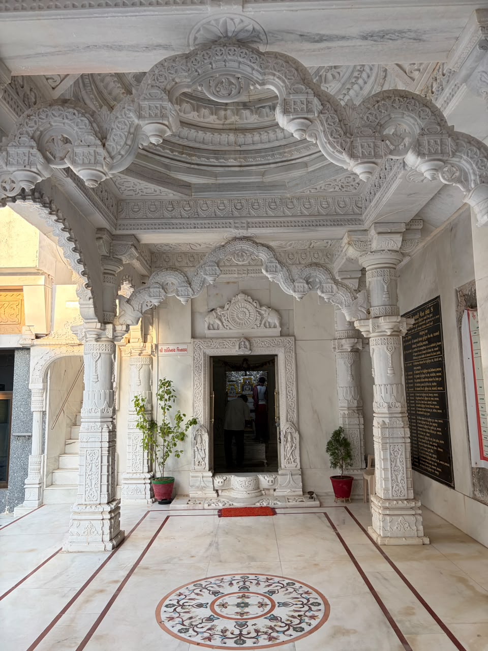Shri Kalri Jain Tirth